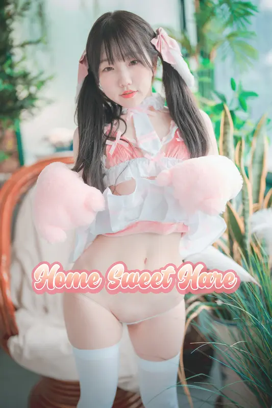 Home Sweet Hare - DJAWA